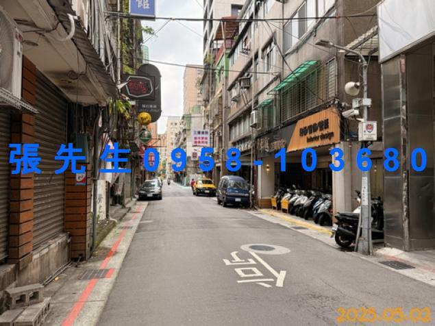 台北公寓法拍-3