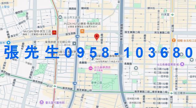 台北公寓法拍-4