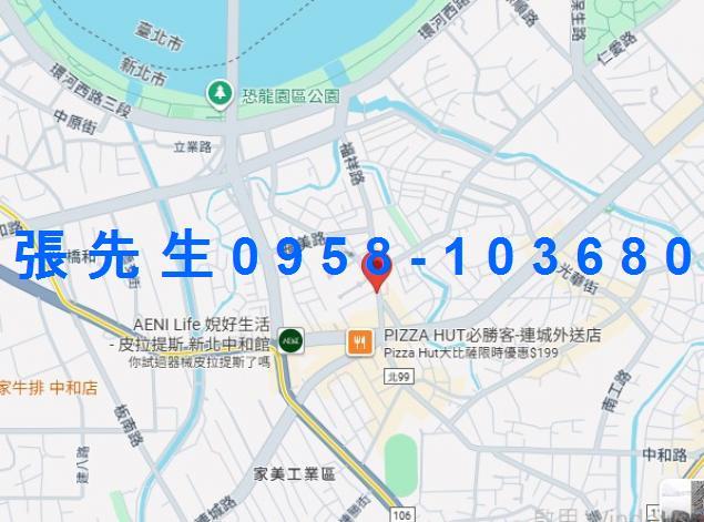 新北法拍大樓-1