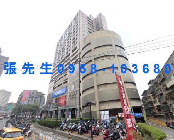 新北法拍大樓-3
