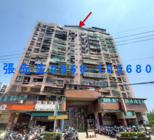 新北法拍大樓-1