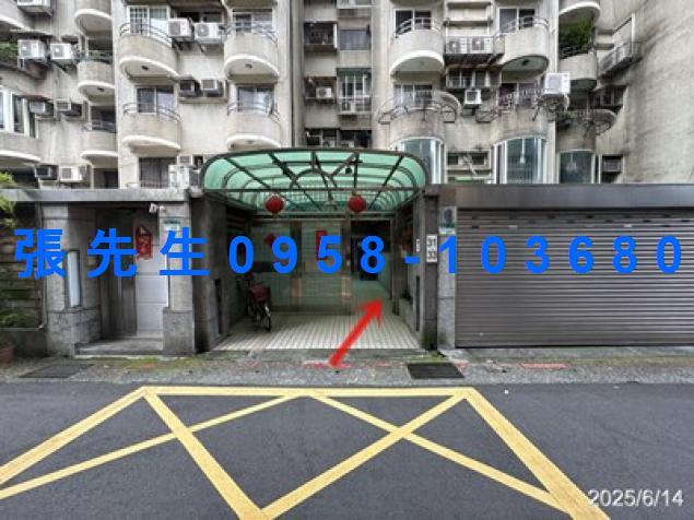 台北華廈法拍-1