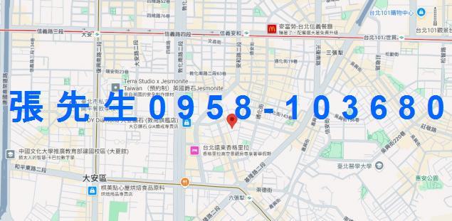 台北華廈法拍-4