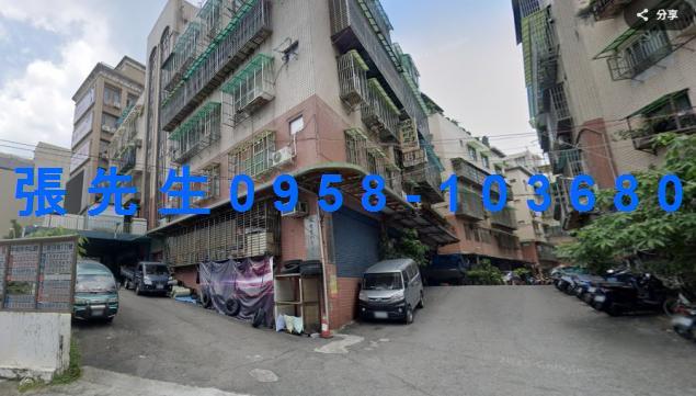 新北拍賣廠辦-1