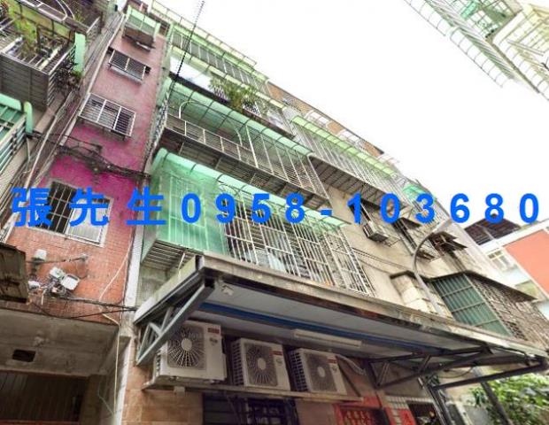 新北公寓拍賣-0