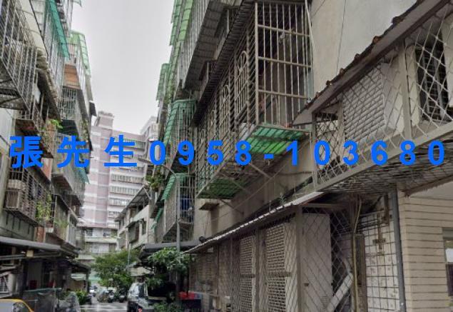 新北公寓拍賣-1