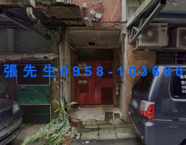 新北公寓拍賣-2