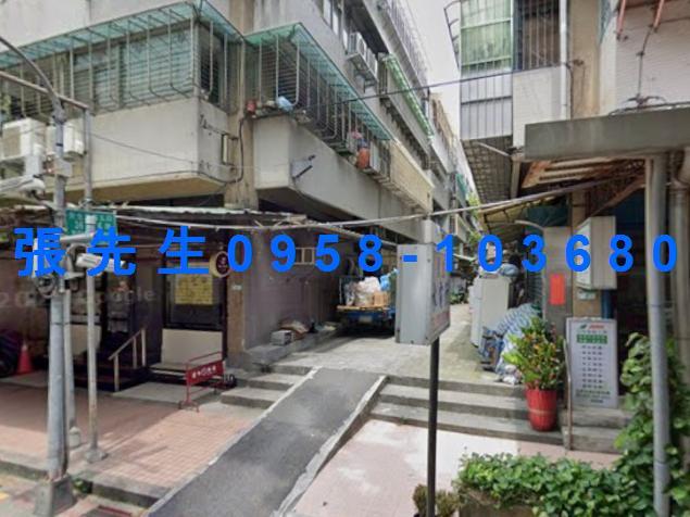 台北松山法拍公寓-0