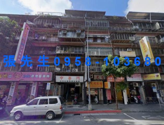 台北中正區法拍公寓-0