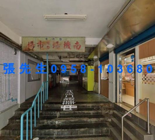 台北中正區法拍公寓-2