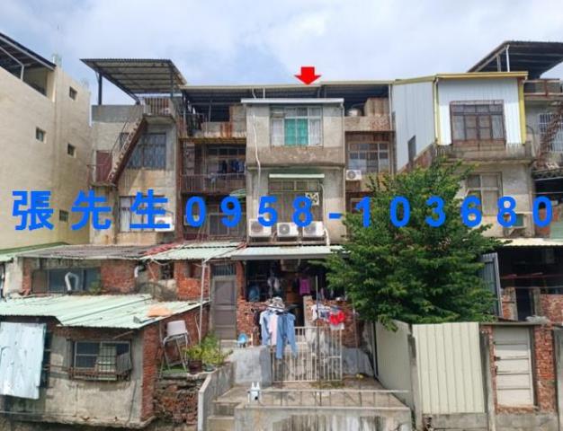 彰化彰化市透天法拍-0