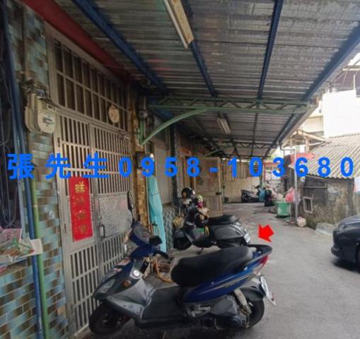 彰化彰化市透天法拍-4