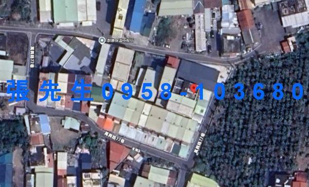 屏東萬巒透天拍賣-1