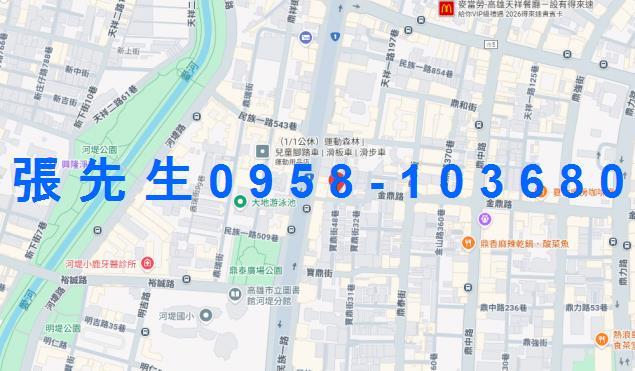 高雄三民區法拍透天-3