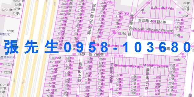 高雄三民區法拍透天-4