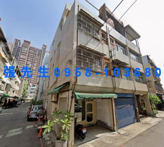 高雄三民區法拍透天-0