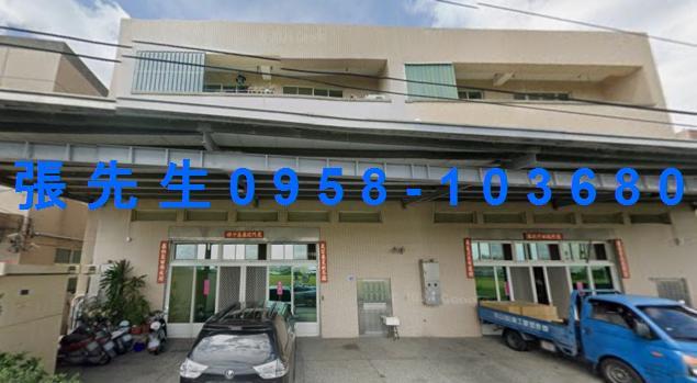 彰化和美法拍透天-1