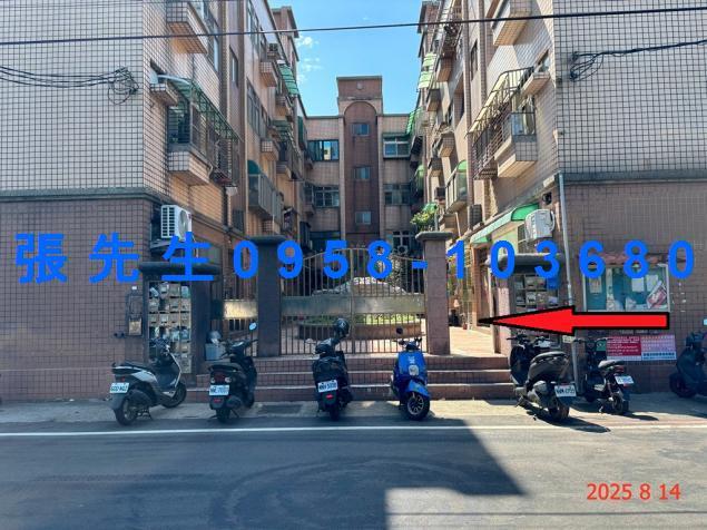 桃園觀音法拍公寓-0