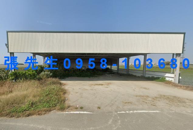 彰化二林廠房法拍-0