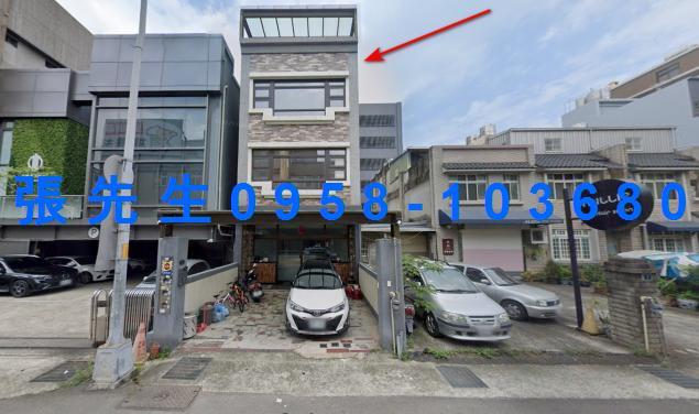 新竹竹北法拍透天-0