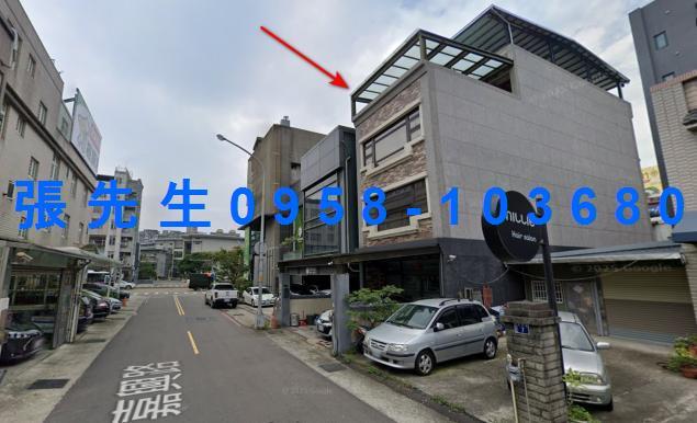 新竹竹北法拍透天-1