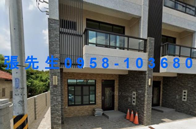 彰化溪州透天法拍-2