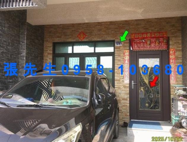 彰化溪州透天法拍-3