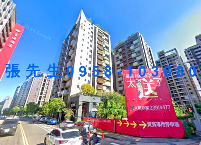 太平法拍大樓-1