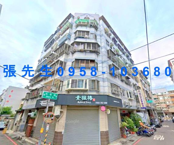 西屯華廈法拍-0