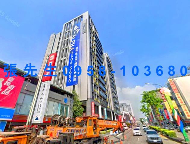 台中大樓法拍-2