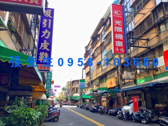 台中華廈法拍-1