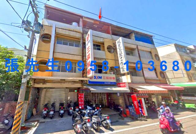 台南法拍透天-0