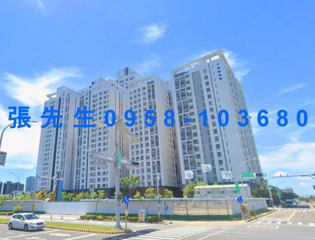 台南大樓法拍-0