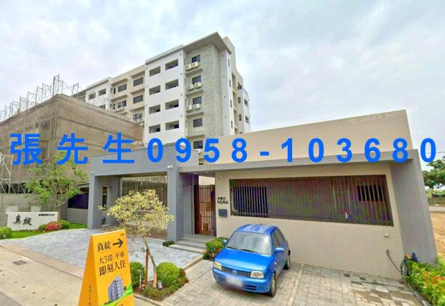 學甲華廈法拍-0