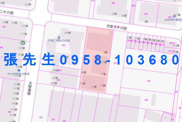 高雄楠梓大樓法拍-4