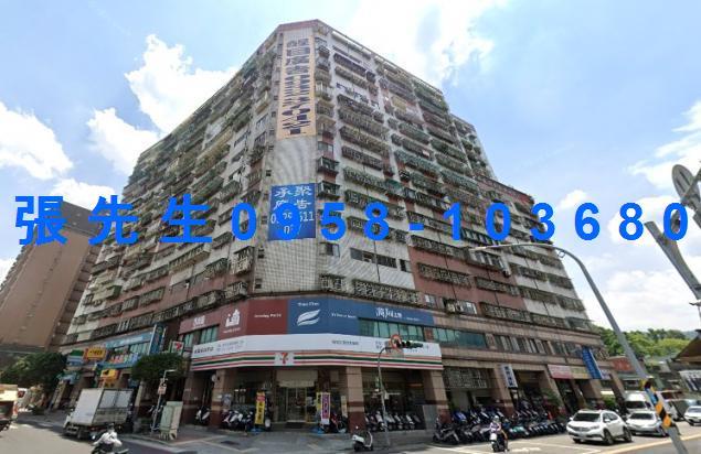 新北土城法拍大樓-2