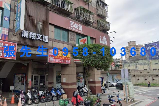 新北土城法拍大樓-6