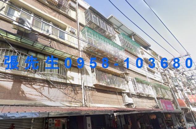 新北三重法拍公寓-1