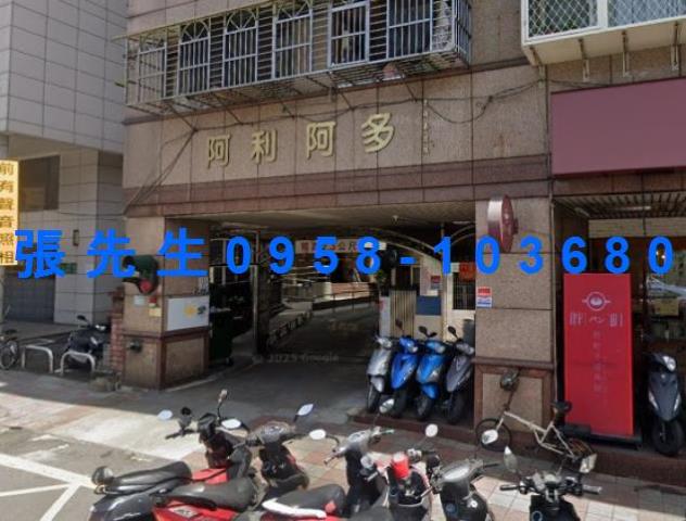 新北三重法拍大樓-1