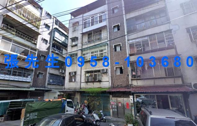 新北三重公寓法拍-0