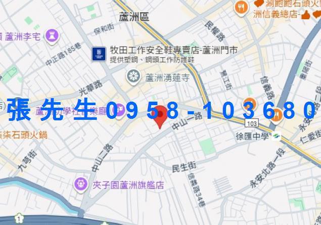 新北蘆洲華廈法拍-3