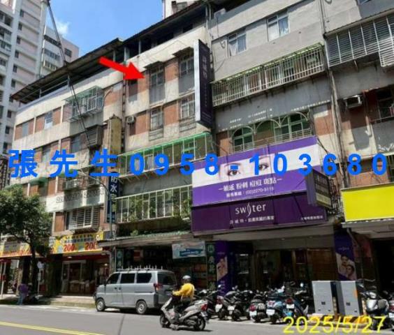 新北土城公寓法拍-1