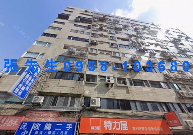 台北大同區拍賣大樓-1