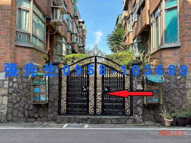 蘆竹法拍透天-0