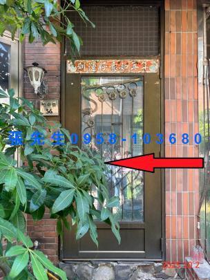 蘆竹法拍透天-3