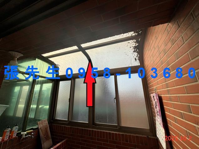 蘆竹法拍透天-6