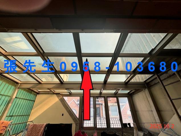 蘆竹法拍透天-7