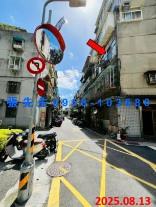 大同區法拍公寓-3