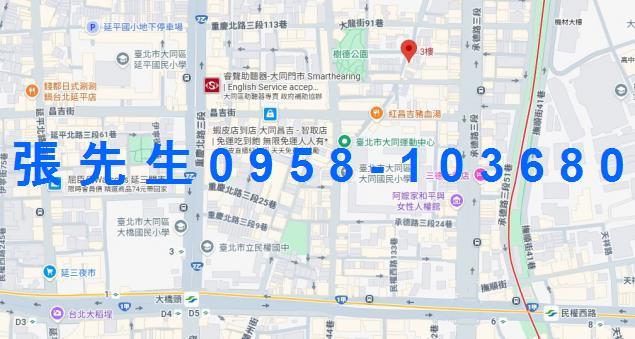 大同區法拍公寓-7