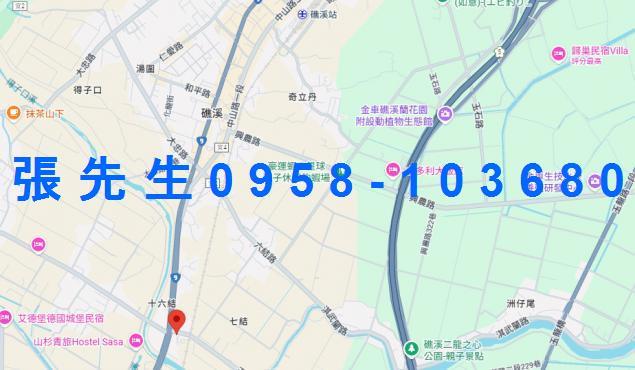 礁溪透天法拍-1